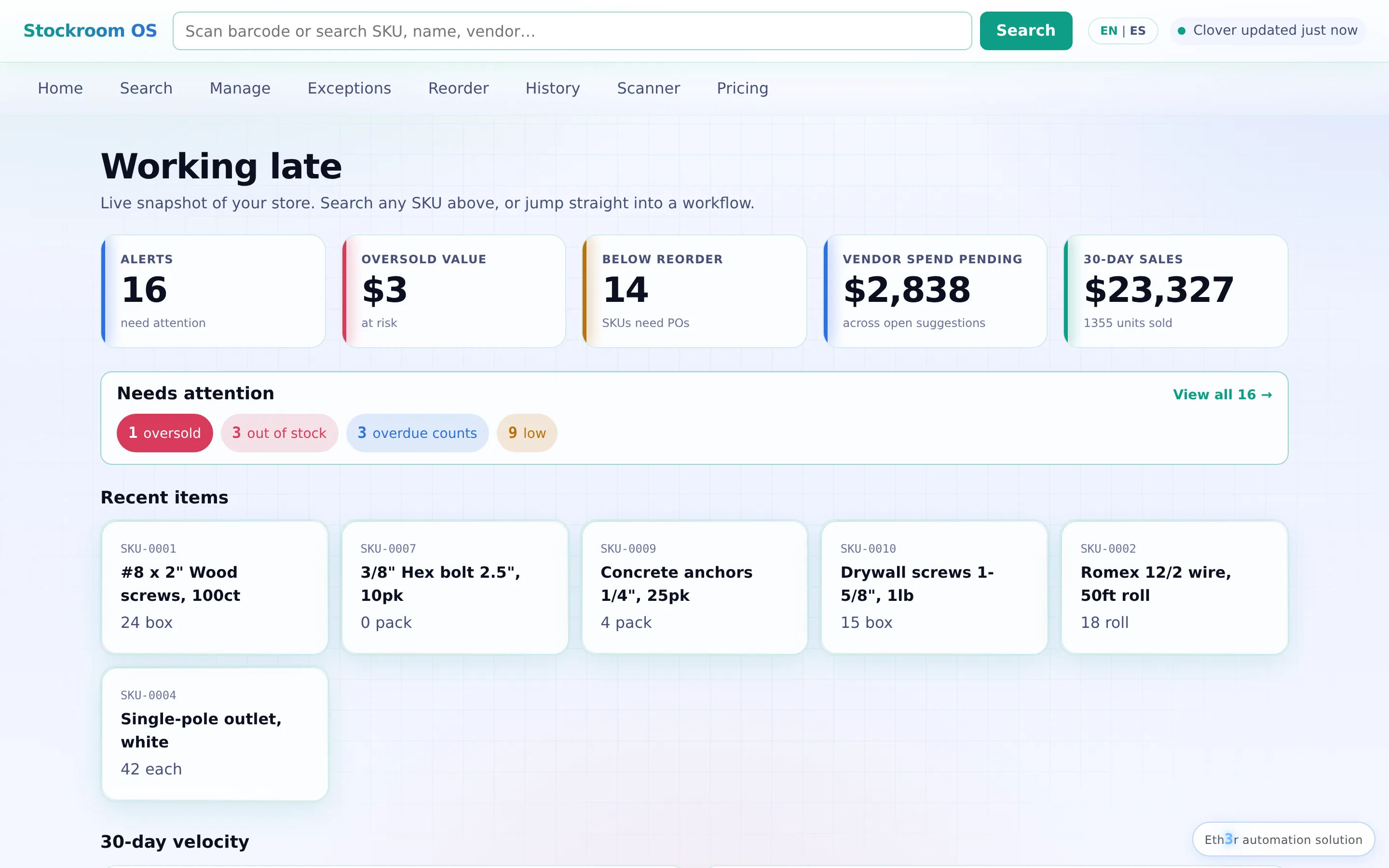 Stockroom OS home dashboard