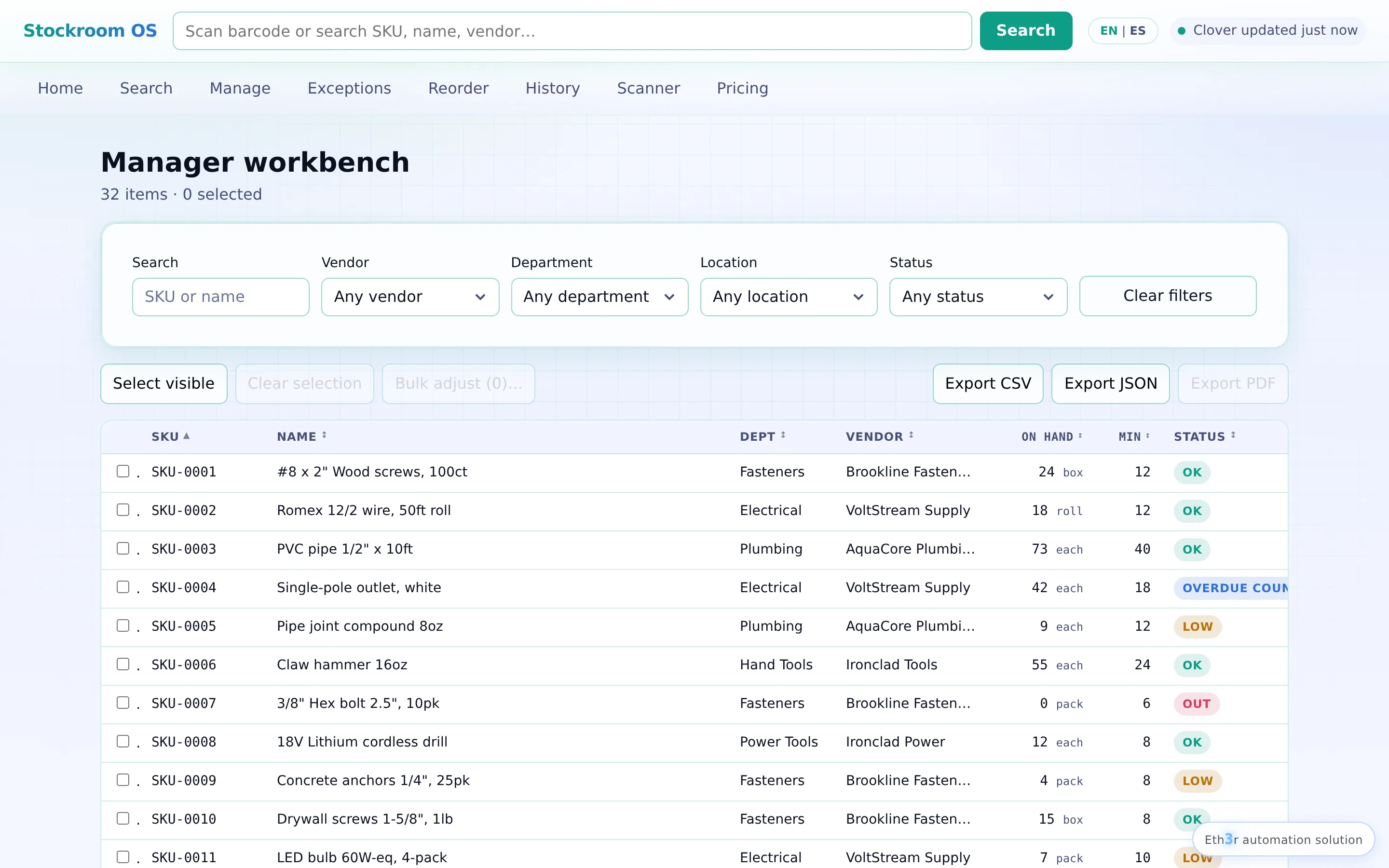 Stockroom OS manage inventory view
